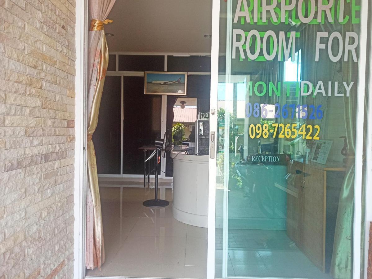 Bed and Breakfast Nu Phuket Airport Resident 1 Nai Yang Екстер'єр фото